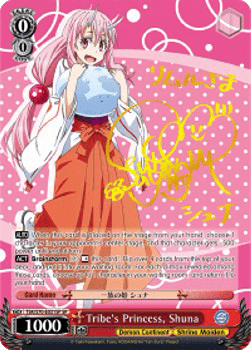 Tribe's Princess, Shuna (V.2 - Special Rare)