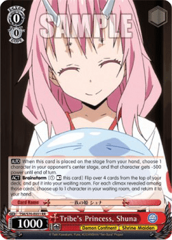 Tribe's Princess, Shuna (V.1 - Double Rare)