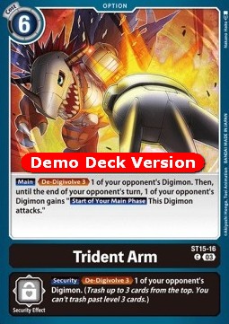 Trident Arm (ST15-16)