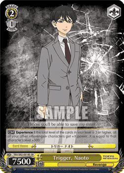 Trigger, Naoto (V.2 - Super Rare)