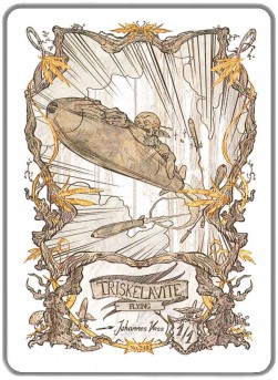 Triskelavite Token (Artifact 1/1)