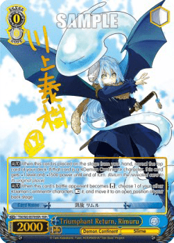 Triumphant Return, Rimuru (V.2 - Super Special Rare)