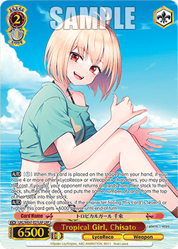 Tropical Girl, Chisato (V.2 - Feature Rare)