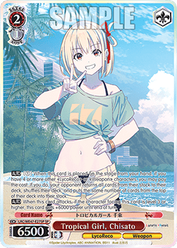 Tropical Girl, Chisato (V.3 - Special Rare)