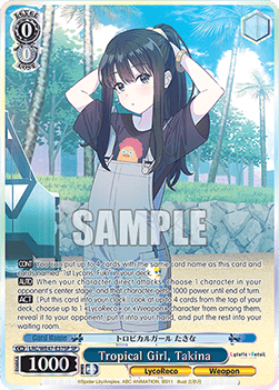 Tropical Girl, Takina (V.3 - Special Rare)