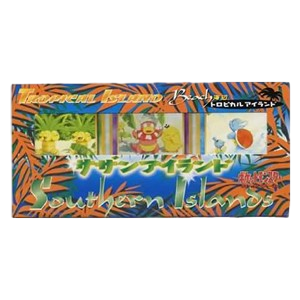 Tropical Island Beach Set