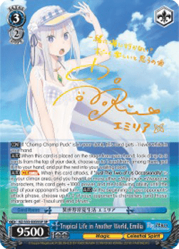 Tropical Life in Another World, Emilia (V.2 - Special Rare)