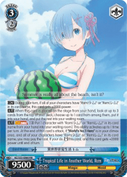 Tropical Life in Another World, Rem (V.1 - Double Rare)