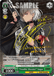 “Trouble Shooter” Sugar (V.3 - Special Rare)
