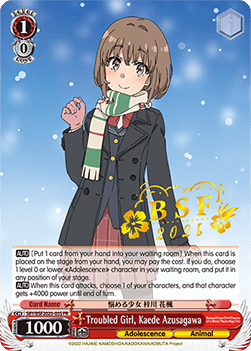 Troubled Girl, Kaede Azusagawa (V.1 - Promo)
