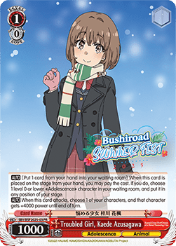 Troubled Girl, Kaede Azusagawa (V.2 - Promo)