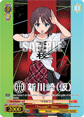 "Truant" Nina (V.2 - Parallel Foil)