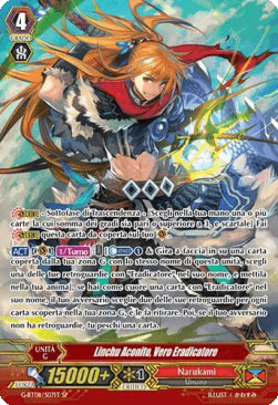 True Eradicator, Aconitum Linchu [G Format] (V.2 - Special Parallel)