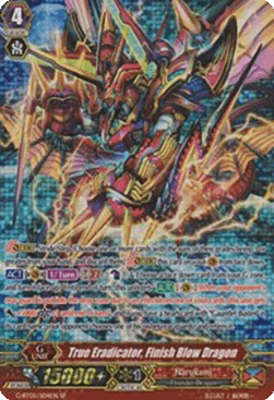 True Eradicator, Finish Blow Dragon [G Format] (V.1 - Special Parallel)
