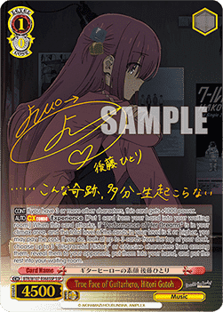 True Face of Guitarhero, Hitori Gotoh (V.2 - Super Special Rare)