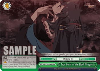 True Form of the Black Dragon (V.2 - Triple Rare)