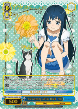 True Identity of the Devil, Elza (V.2 - Secret Rare)