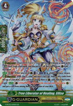 True Liberator of Healing, Ellise [G Format]