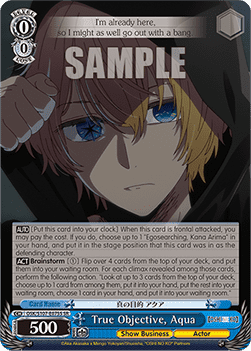 True Objective, Aqua (V.2 - Super Rare)