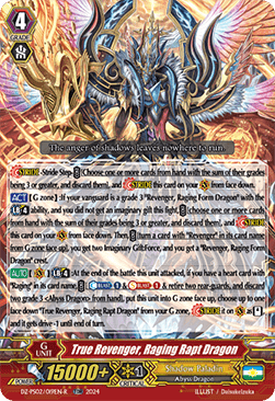 True Revenger, Raging Rapt Dragon [P-Format] (V.2 - Trial Deck Rare)