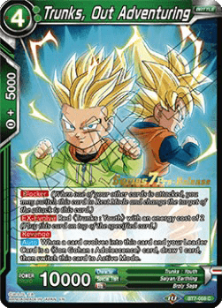 Trunks, Out Adventuring