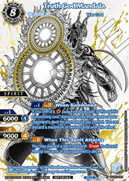 Truth God Mandala (V.3 - X Rare)
