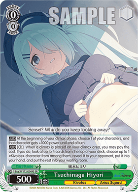 Tsuchinaga Hiyori (V.2 - Super Rare)