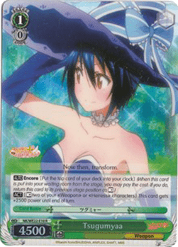Tsugumyaa (V.2 - Parallel Foil)