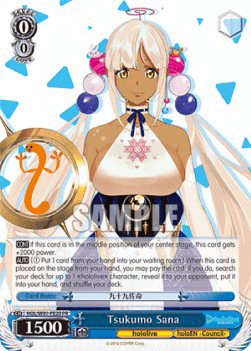 Tsukumo Sana (V.1 - Promo)
