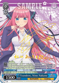 Tsundere, Nino Nakano (V.2 - Special Rare)
