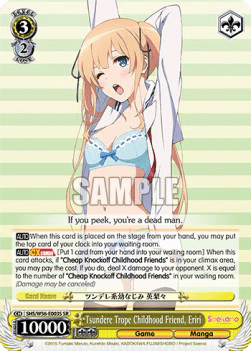 Tsundere Trope Childhood Friend, Eriri (V.2 - Super Rare)