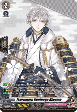 Tsurumaru Kuninaga Kiwame [D-Format] (V.2 - Special Parallel)