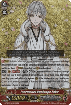 Tsurumaru Kuninaga Toku [G Format] (V.2 - Triple Rare)