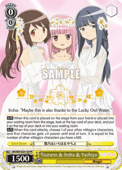 Tsuruno & Iroha & Yachiyo