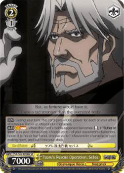 Tuare's Rescue Operation, Sebas (V.2 - Super Rare)