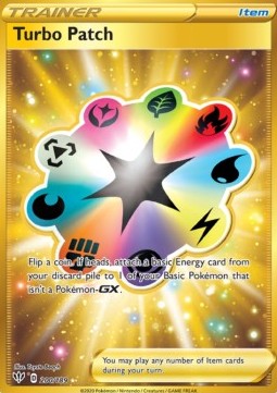 Turbo Patch (DAA 200)