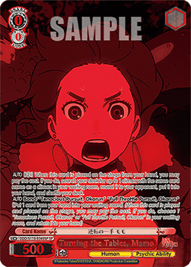 Turning the Tables, Momo (V.3 - Special Rare)