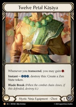 Twelve Petal Kasaya (Rainbow Foil)