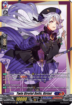 Twin Direful Dolls, Ririmi [D Format] (V.2 - Special Parallel)