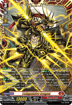 Twinpulsive Dragon [D-Format] (V.2 - Double Frame Rare)