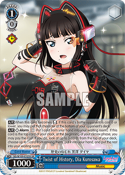 Twist of History, Dia Kurosawa (V.2 - Super Rare)