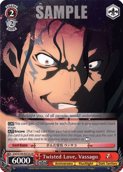 Twisted Love, Vassago (V.2 - Super Rare)
