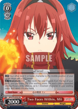 Two Faces Within, Mii (V.1 - Double Rare)