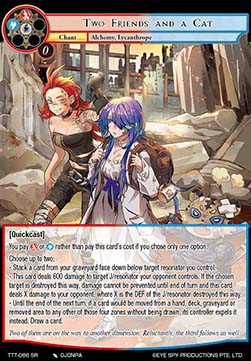 Two Friends and a Cat (V.1 - Secret Rare)