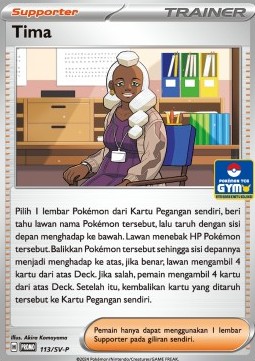 Tyme (SV-P/ID 113)