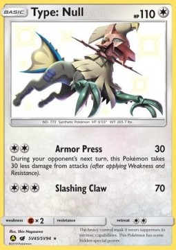 Type: Null  (HIF SV45)