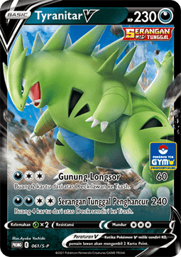 Tyranitar V  (S-P/ID 061)
