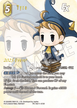 Tyro (11-072)