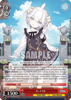 U-110 (V.2 - Super Rare)