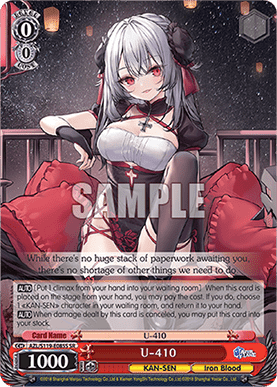 U-410 (V.2 - Super Rare)